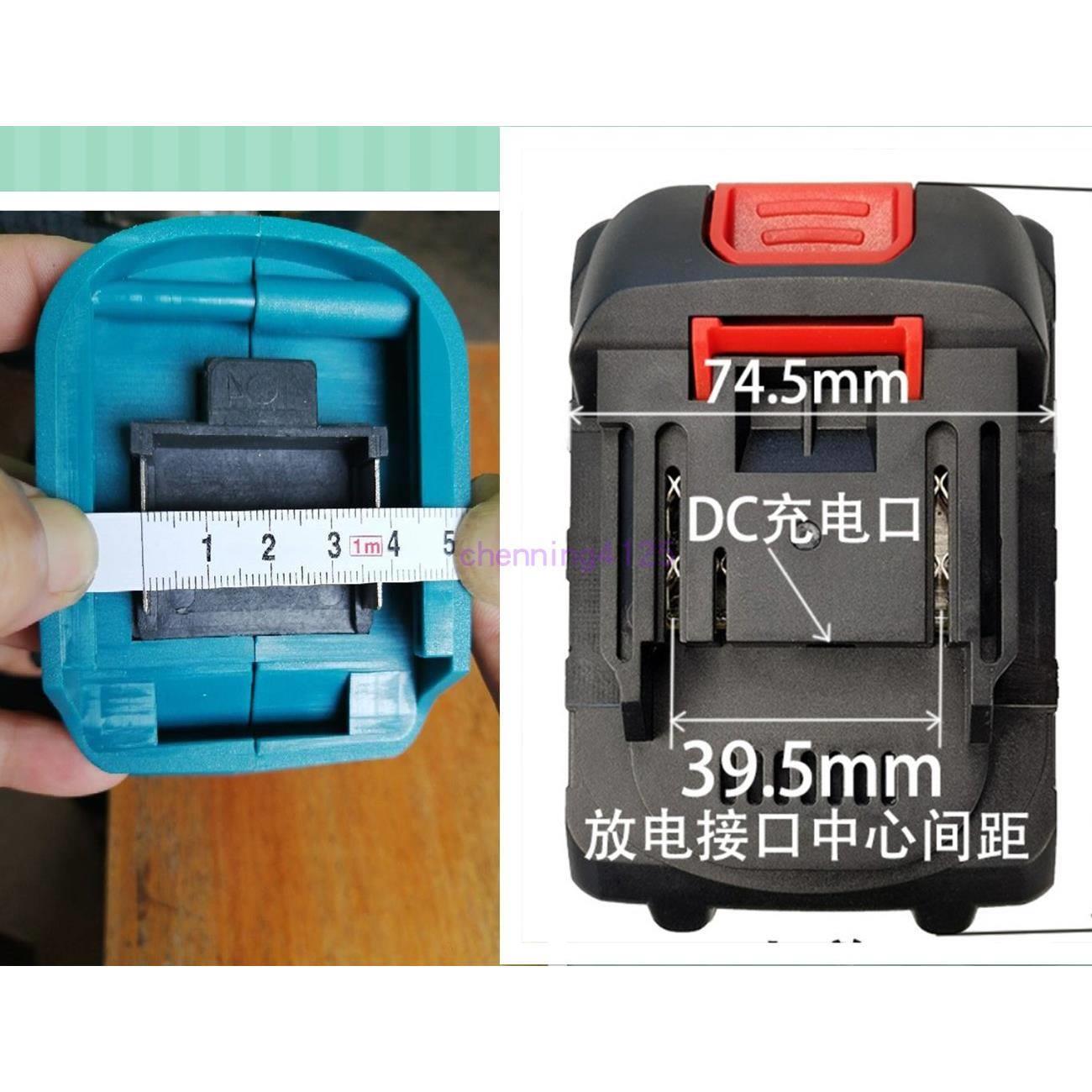 36V48V58V68V88V98V108VF168V角磨机扳手电锤镐电锯锂电池 充电器