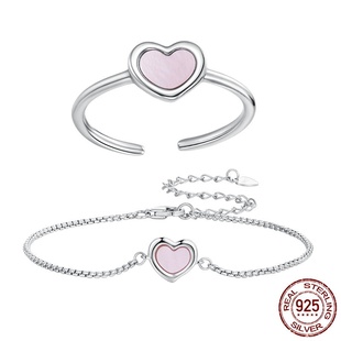 s925纯银经典 心形戒指饰品手饰 粉色爱心贝母手链套装