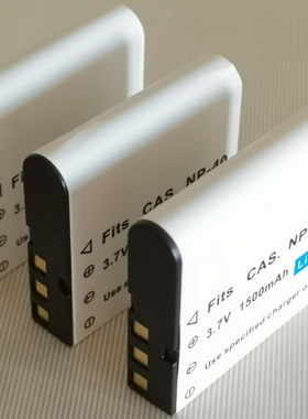 数码摄像机电池NP-40 适用于专用通用大毫安摄像机DV1150mAh