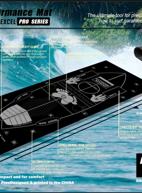 极限游民ExtremeNomad冲浪训练垫