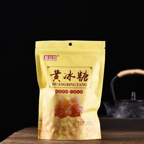 星冠园云南正宗黄冰糖无添加多晶
