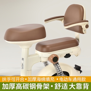 电动车后座护栏后靠背可折叠防水扶手护栏安全座椅电动车儿童座椅