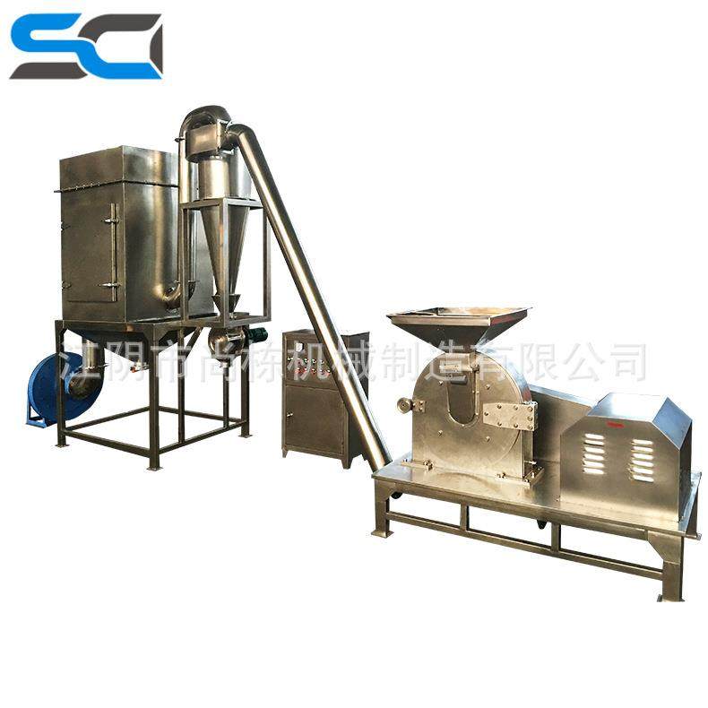 大量销售WF-60型脉冲除尘粉碎机花椒粉碎机不锈钢食品粉碎机,机械设备,粉碎机,淘宝优惠券,粉丝福利购,淘宝优惠卷