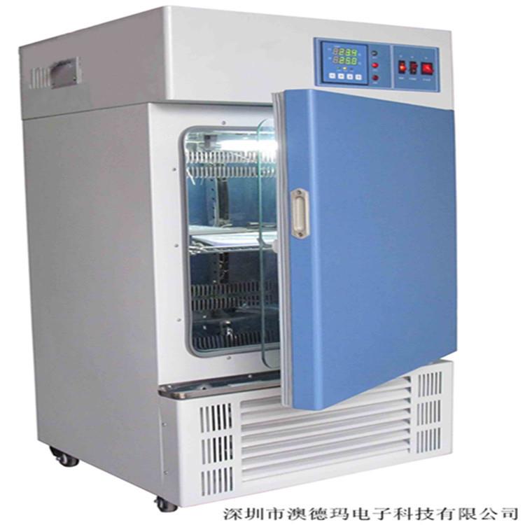 SY-70F生化培养箱恒温培养箱试验箱霉菌培养箱