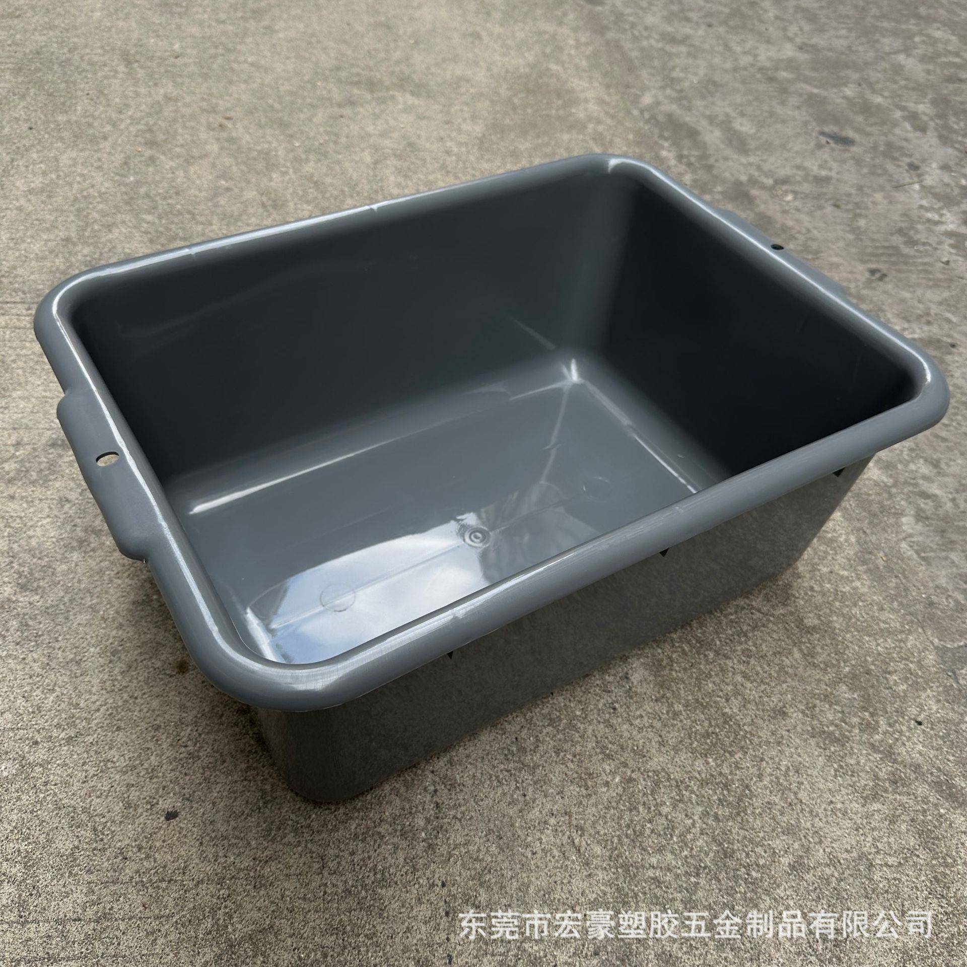 HH0023白色加厚分拣白盆530*385*205mm机场酒店厨房塑料收餐盆