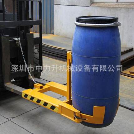 供应叉车油桶夹具抱箍式搬运油桶夹胶桶搬运DG400塑料桶夹具