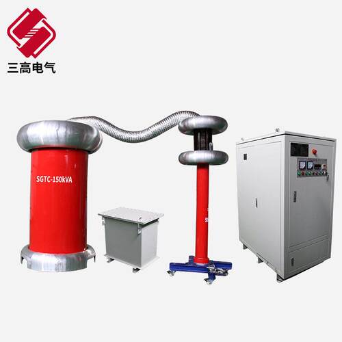 无局放绝缘筒式油浸试验变压器无局放耐压试验设备生产厂家
