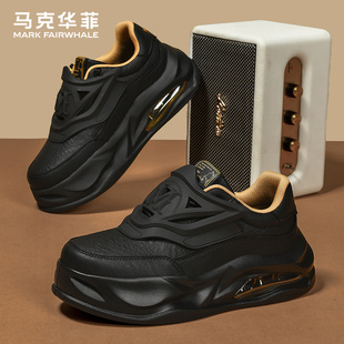 马克华菲增高黑色老爹鞋男款2025秋冬新款高级气垫休闲运动鞋棉鞋