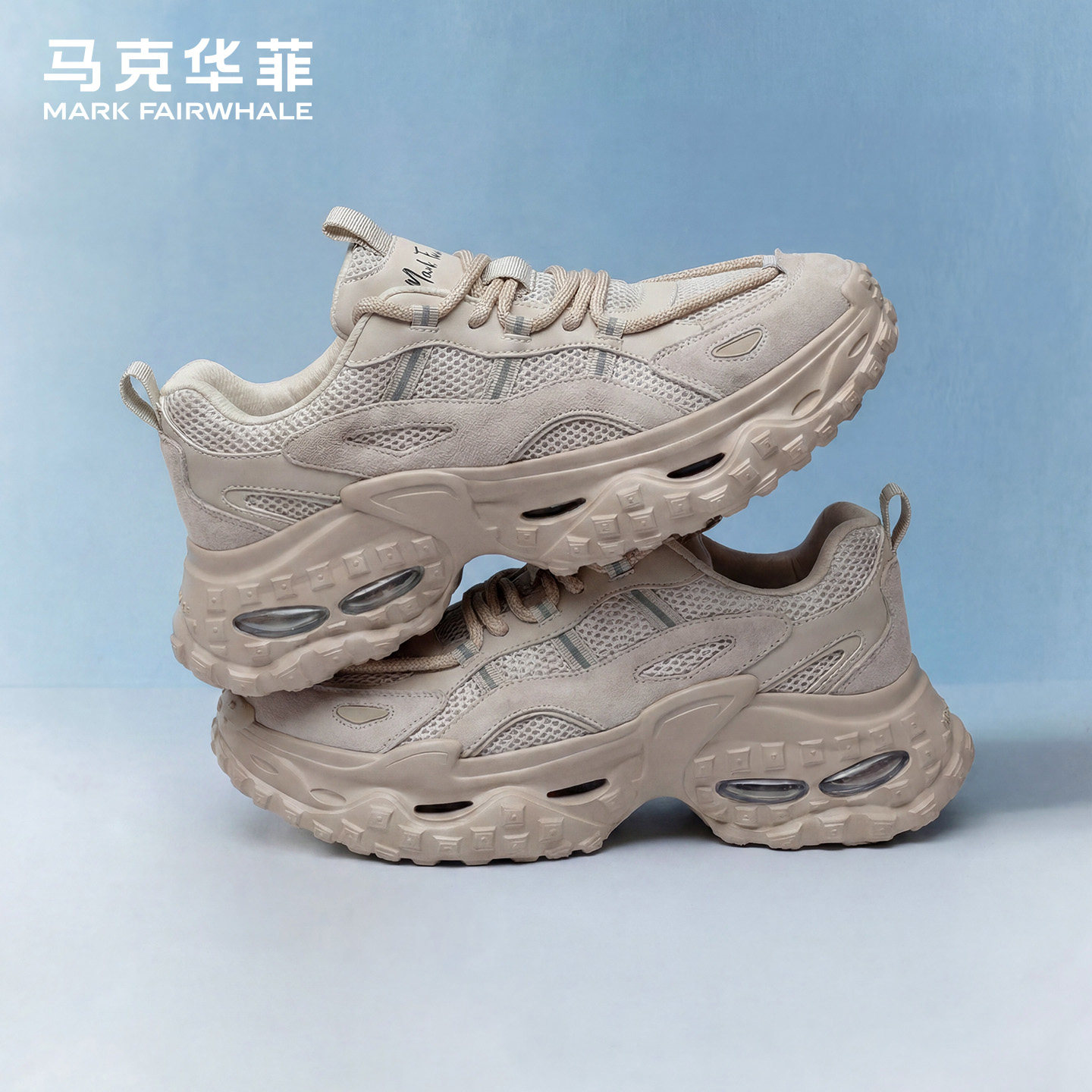 马克华菲官方旗舰男鞋增高老爹鞋图片