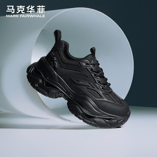 马克华菲黑武士男鞋增高老爹鞋2025秋冬季新款男士轻便软底运动鞋