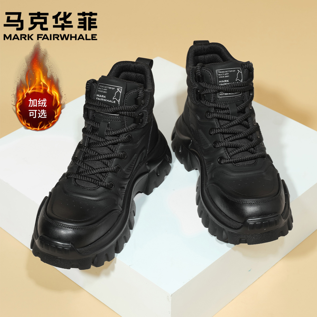 马克华菲官方旗舰男鞋加绒马丁靴