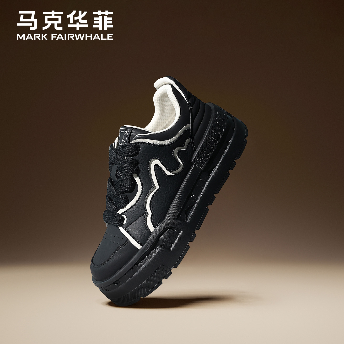 马克华菲官方旗舰男鞋厚底板鞋