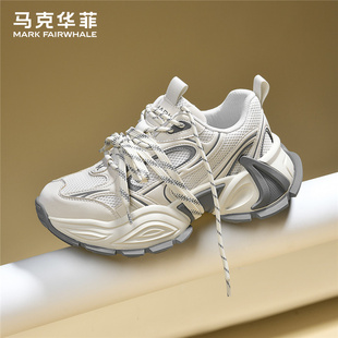 马克华菲厚底爆款老爹鞋男款秋冬季2025新款潮牌流行休闲运动男鞋