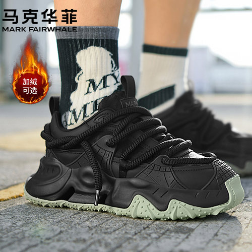马克华菲旗舰潮流男鞋休闲运动鞋