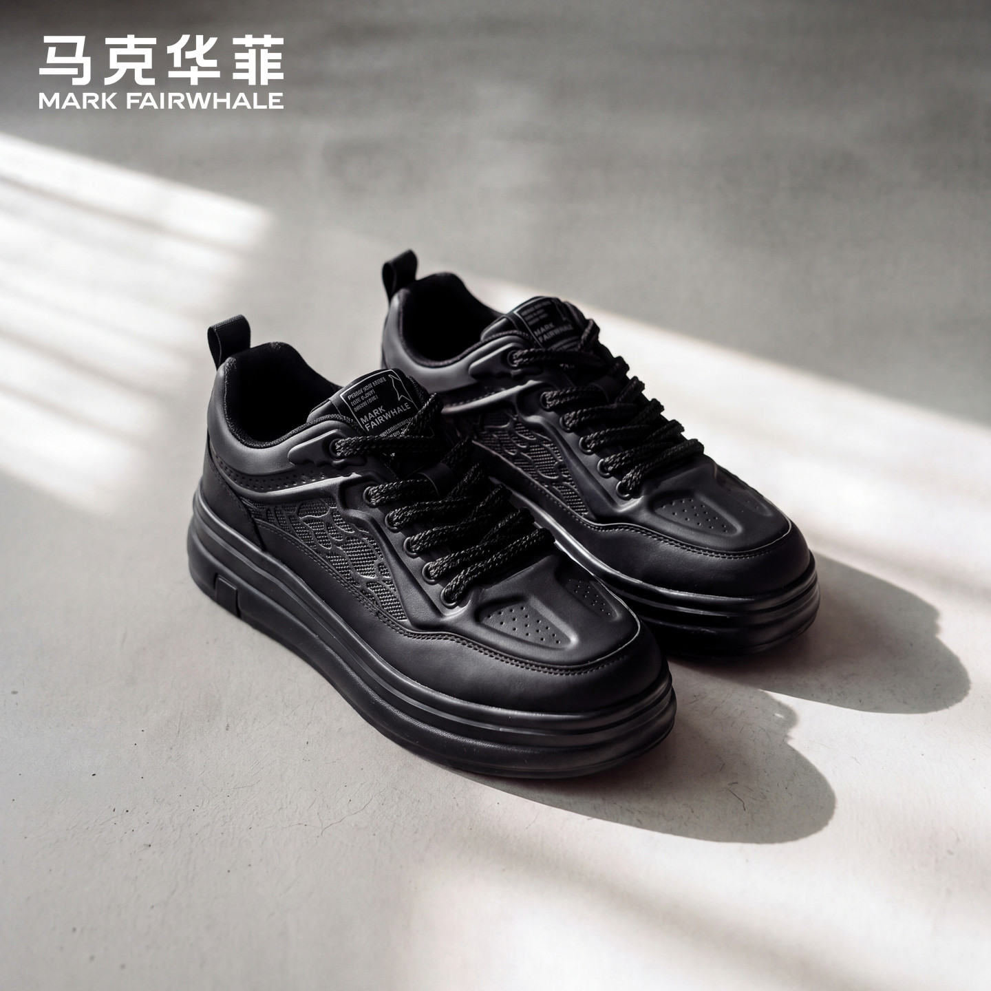 马克华菲官方旗舰男鞋黑色板鞋图片