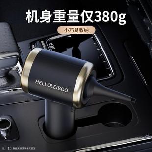 车载吸尘器吸吹两用无线手持迷你吸尘器充电汽车家用电动吹尘器1