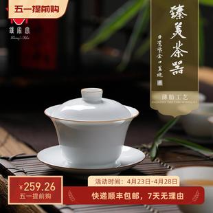 三才盖碗大号泡茶碗 家用单个手工盖碗茶杯景德镇白瓷功夫茶具套装