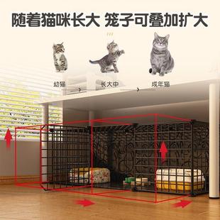 猫笼子家用室内超大自由空间猫砂盆猫窝一体猫屋特大号笼自由拼接