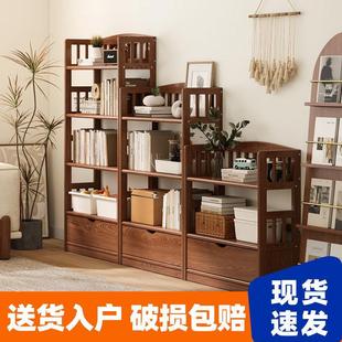全实木书架家用落地多功能书柜简易储物收纳架儿童书房多层置物架