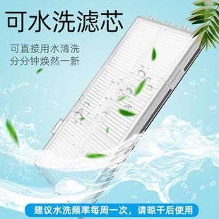 扫地机器人G10配件G10S抹布T7SPlus滤网T7S拖布滤芯耗材 适配