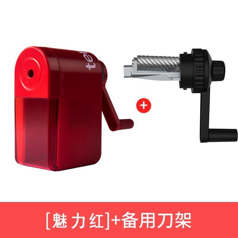 .天文素描削笔器手摇转笔刀铅笔刀美术生专用学生用刨笔机小型便