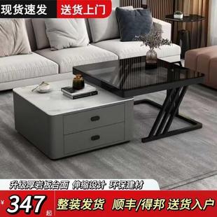 家用玻璃岩板网红桌子小户型新款 客厅轻奢简约茶几时尚 方形茶几桌