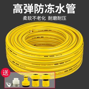 PVC水管软管家用自来水管软水管塑料管子4分6分洗车防冻高压防爆