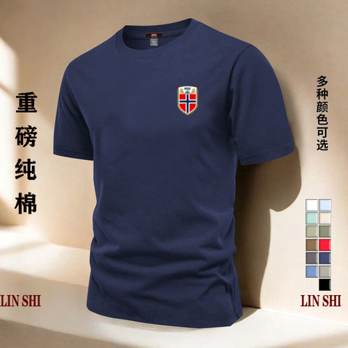 重磅纯棉短袖Q版哈兰德挪威国家队9号卡通印花宽松纪念足球上衣潮