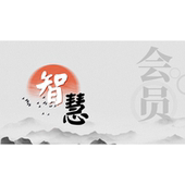 智慧大门 智慧会员
