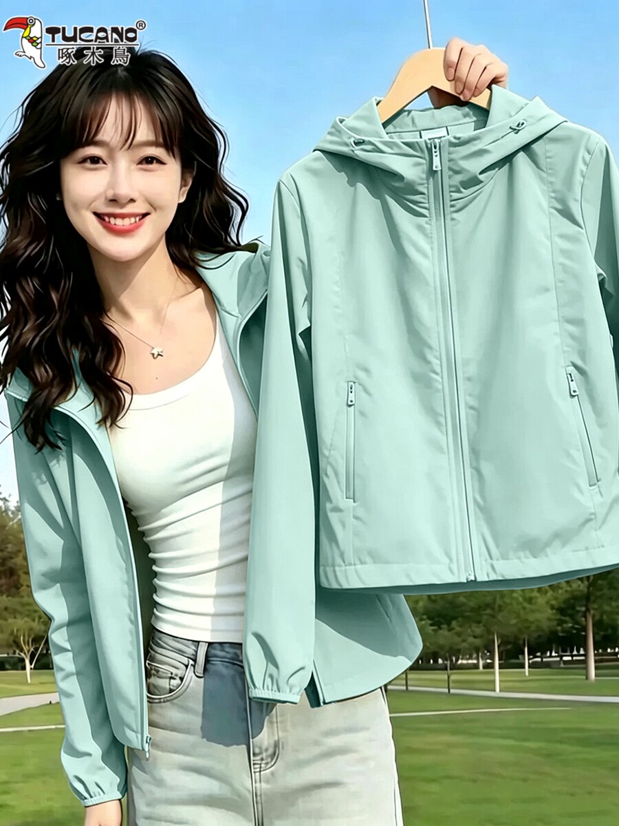 Qadın qısa kapüşonlu jaket, payız üçün boş kəsim