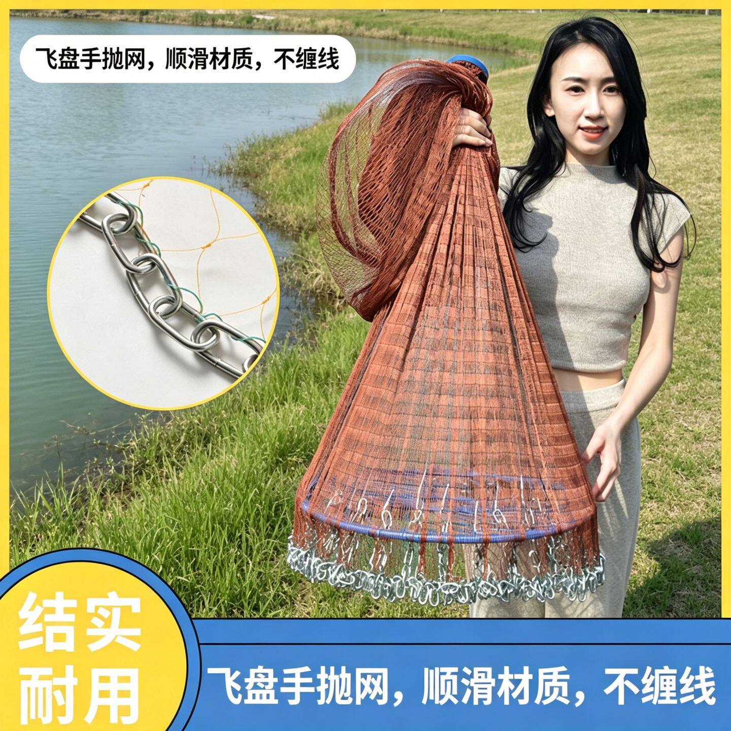 0.3指小眼撒网0.1指手抛网捕虾毛刀银鱼白条参条飞盘渔网儿童网