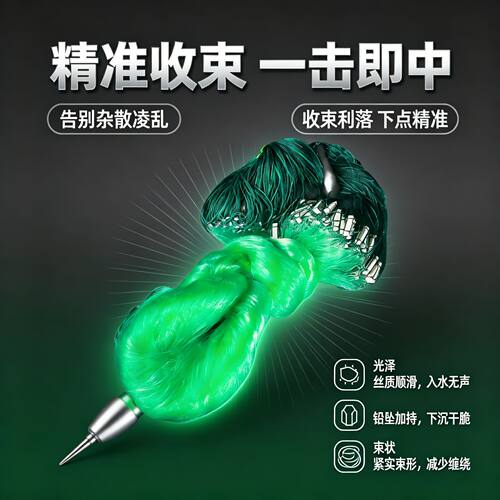 高密度三层沉底挂网2指柔滑防锈
