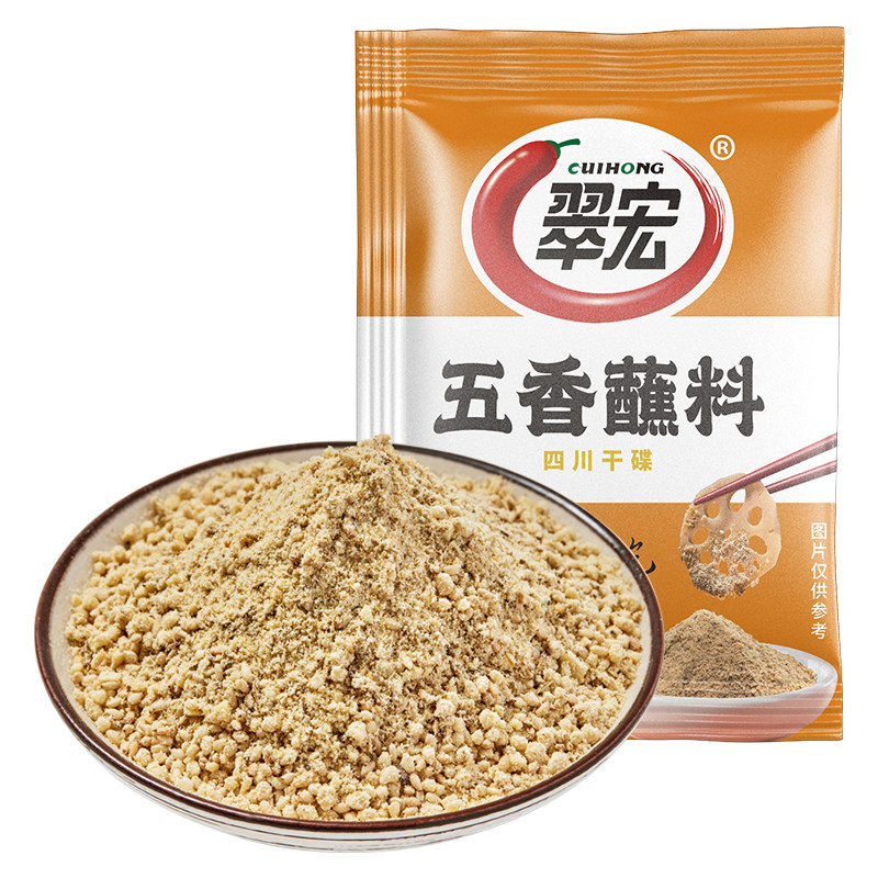 翠宏五香蘸料2g*30袋小包装图片