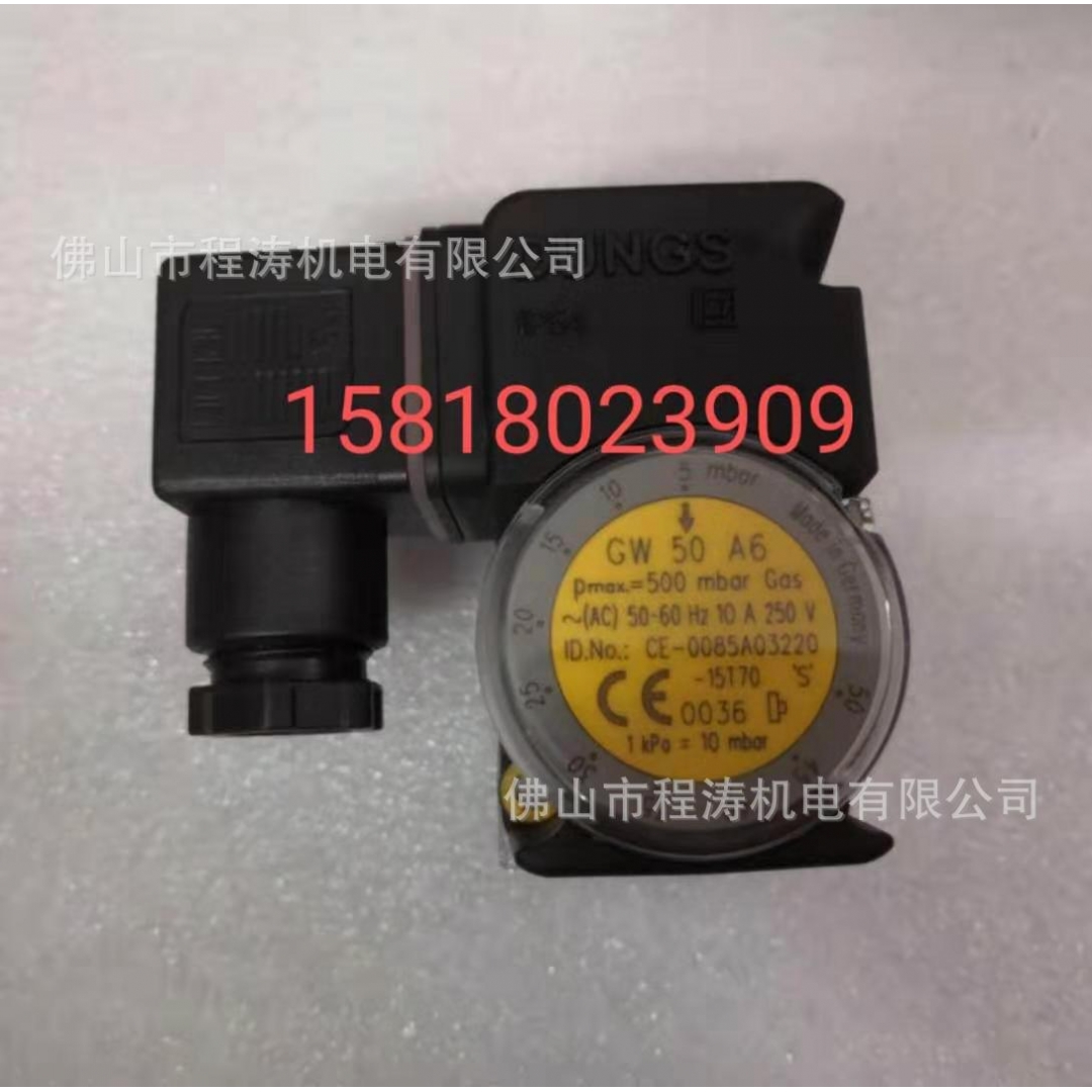 冬斯DUNGS压力开关GW3A6GW10A6