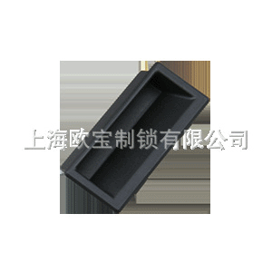 供应LS537-2黑色尼龙配电柜、机箱柜拉手等