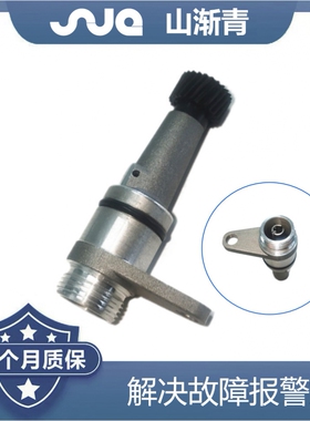 适用于现代 车速传感器 OE：43621-02560，4362102560，43621-025