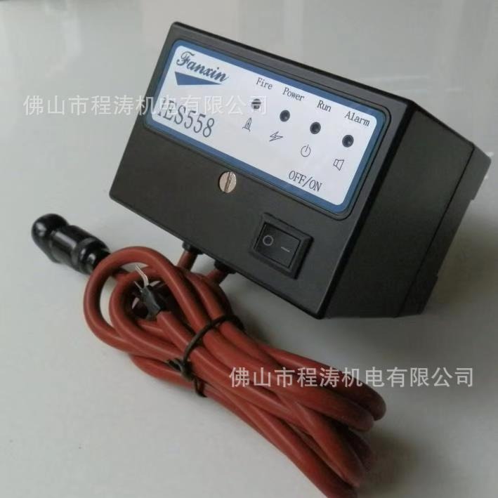 烧嘴点火器烧嘴控制器自动点火