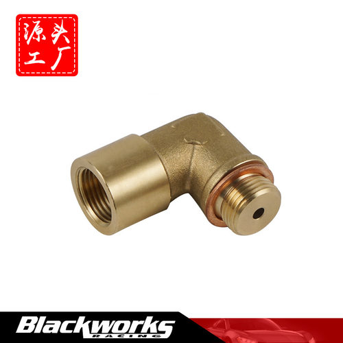 页面改装配件 M18*1.5接头90度传感器适配器黄铜弯管接头