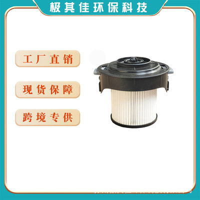 适配于/miele/米诺/HX-FDF20滤