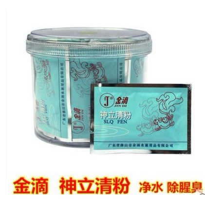 金滴 神立清粉 鱼缸水族箱 净水 除腥除臭 水质净化