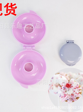 跨境新品 Cake Pop Mold Disk Shape 蛋糕爆米花模盘形状 蛋糕模