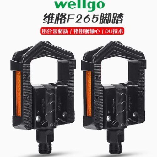 维格wellgo脚踏F265双-DU培林铝合金折叠踏板山地自行车骑行配件