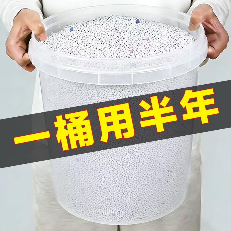 猫砂小颗粒细砂膨润土除臭结团低尘现货遮味不粘底结团性宠物砂