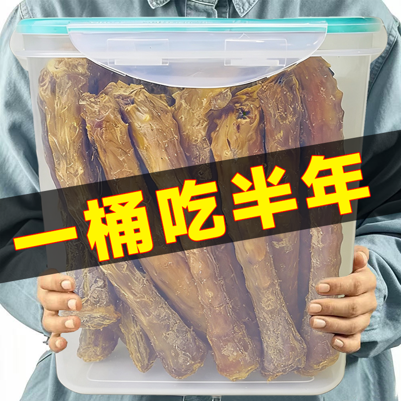 狗狗磨牙大鸭脖风干制成肉香骨脆鲜肉制作零食小中大型犬通用洁齿,宠物/宠物食品及用品,狗风干零食/肉干/肉条,淘宝优惠券,粉丝福利购,淘宝优惠卷