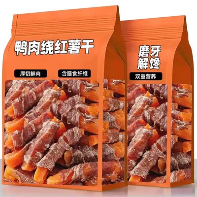 狗狗磨牙棒大中小狗通用