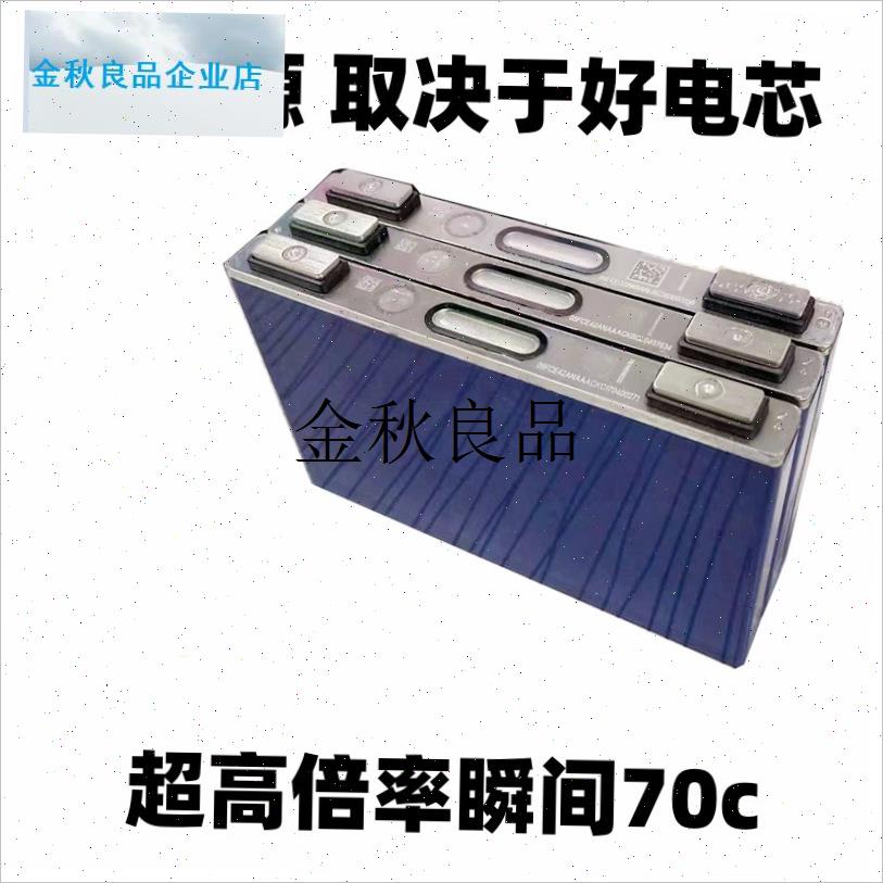 汽车应急启动电源12V电瓶线搭电宝大容量充电宝车载.救援打火神,