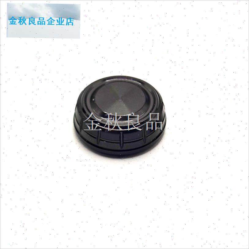 akuma塔酷马p1+纺车轮帽子D摇臂金属防尘盖帽子旋钮渔轮配件.