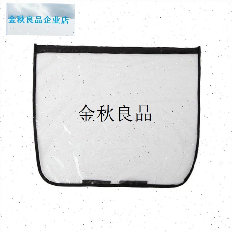 适用五菱缤果充电枪防雨罩新能源汽车H防水罩充电口遮雨防雪防雨,