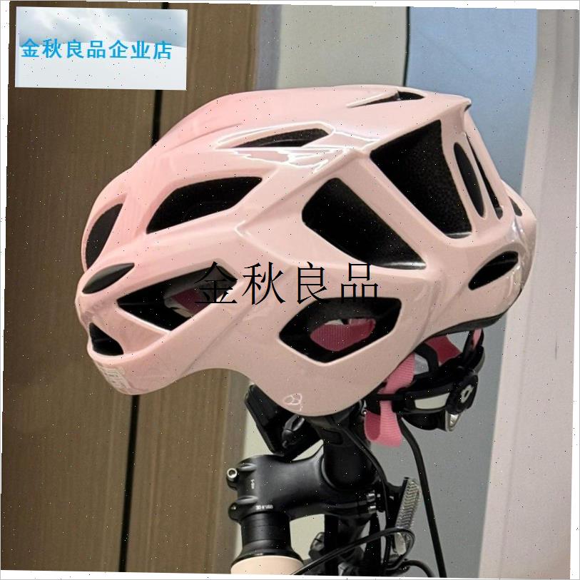 粉色公路车骑行头盔女户外城市骑行自行车山地车男Z款夏季轻便,