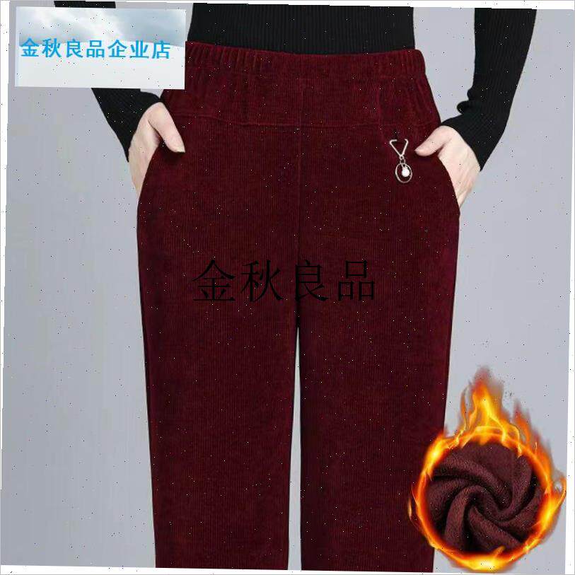 秋冬妈妈裤子女宽松大码加绒裤A条绒棉裤灯芯绒外穿中老年保暖卫,